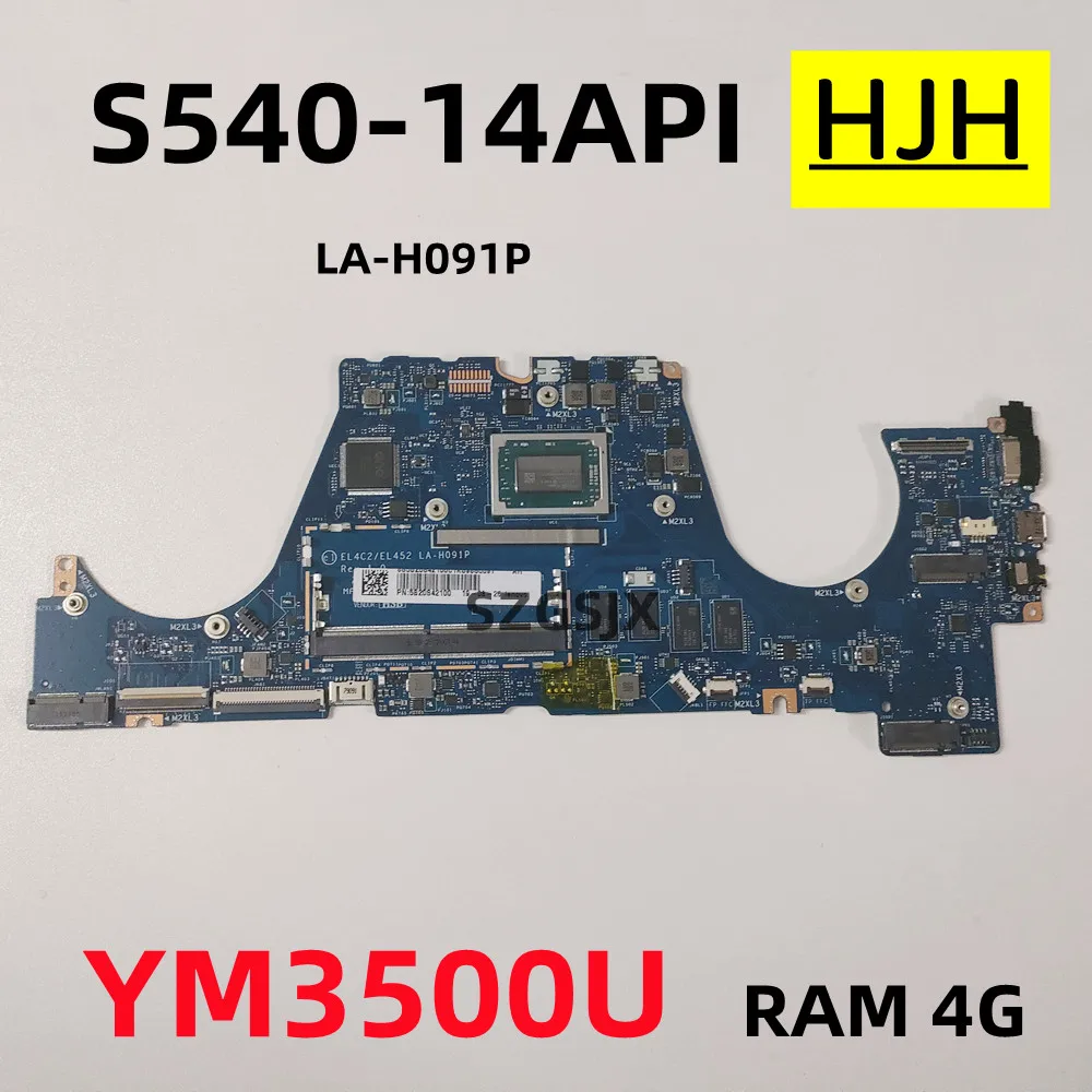 FOR  Lenovo Ideapad S540-14API, laptop motherboard LA-H091P with R5 YM3500 RAM 4GB 5B20S42100