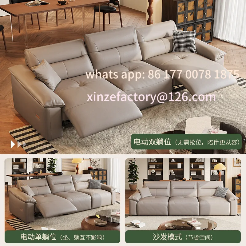 Customizable Leather First Layer Cowhide Electric Function Sofa Three or Four People Small Apartment Living Room
