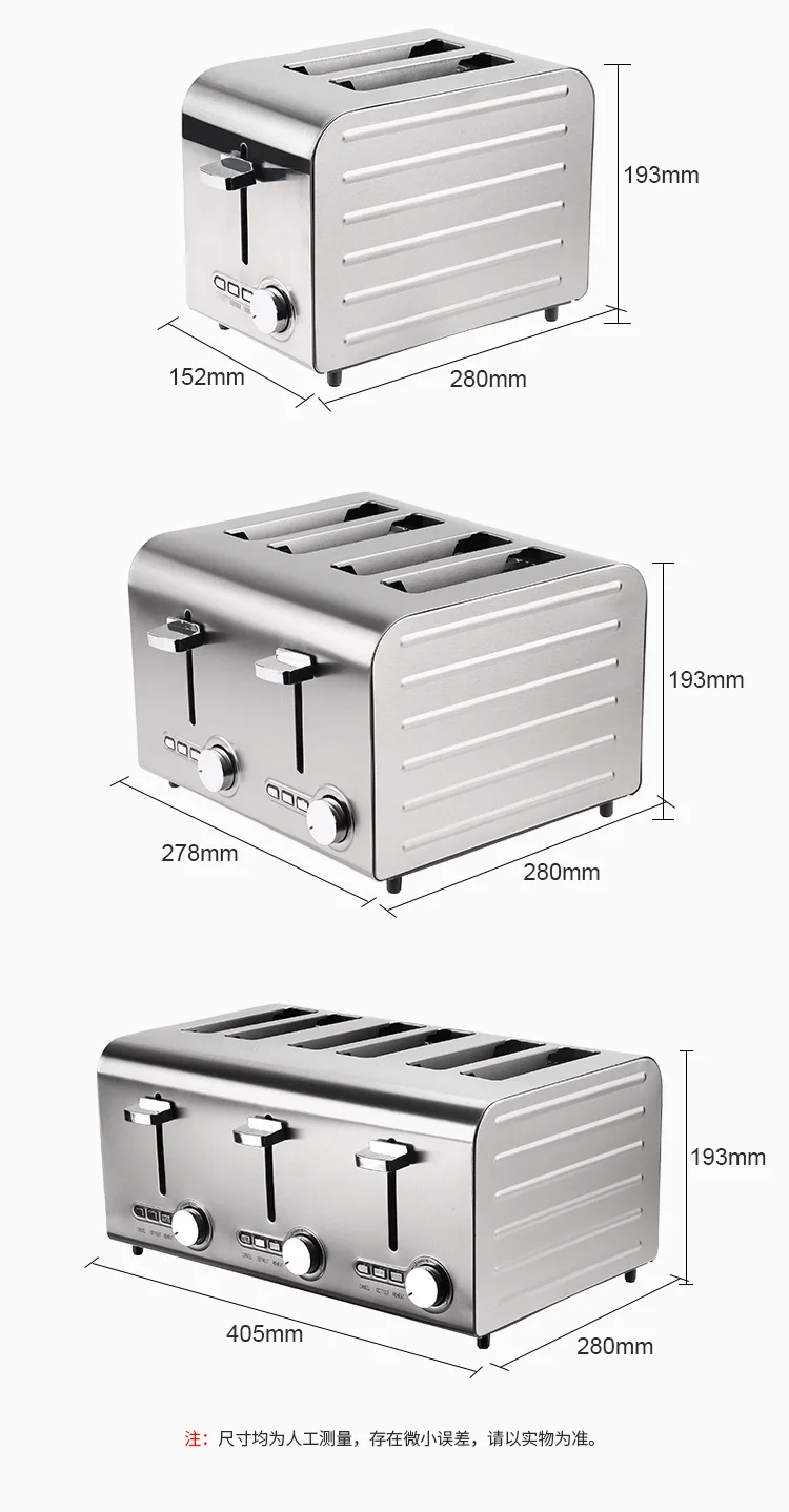 2/4/6 Slice Automatic Toaster, Household & Commercial Multifunctional Bread Toaster Sandwich Machine for Breakfast Making