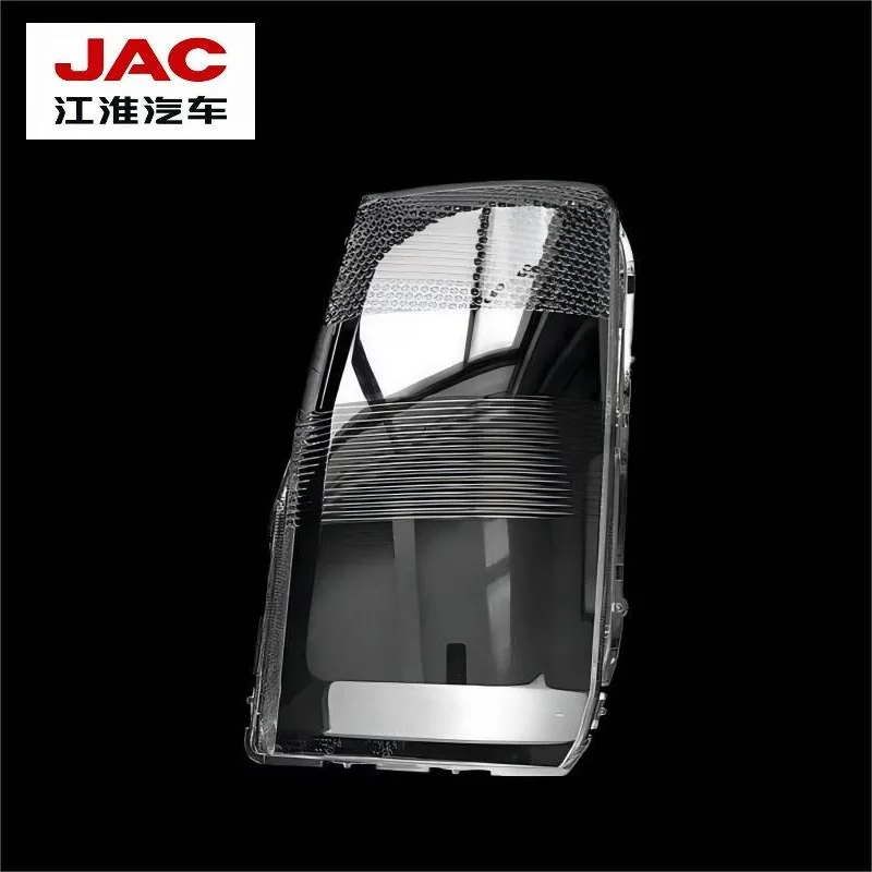 Original Quality JAC Truck Headlight Cover (Left Side) Head Lamp Cover Front Lamp Cover For JAC Q3 JAC Q6