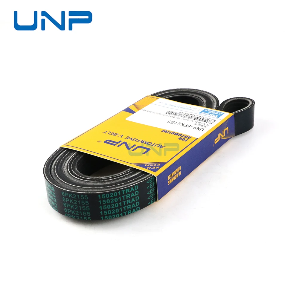 6PK2155 A0019933496 0119971992 Serpentine V-Ribbed Belt for for MAZDA 6 BENZ W124 W202 W221 SUBARU VW BWM FORD SSANGYONG DAEWOO