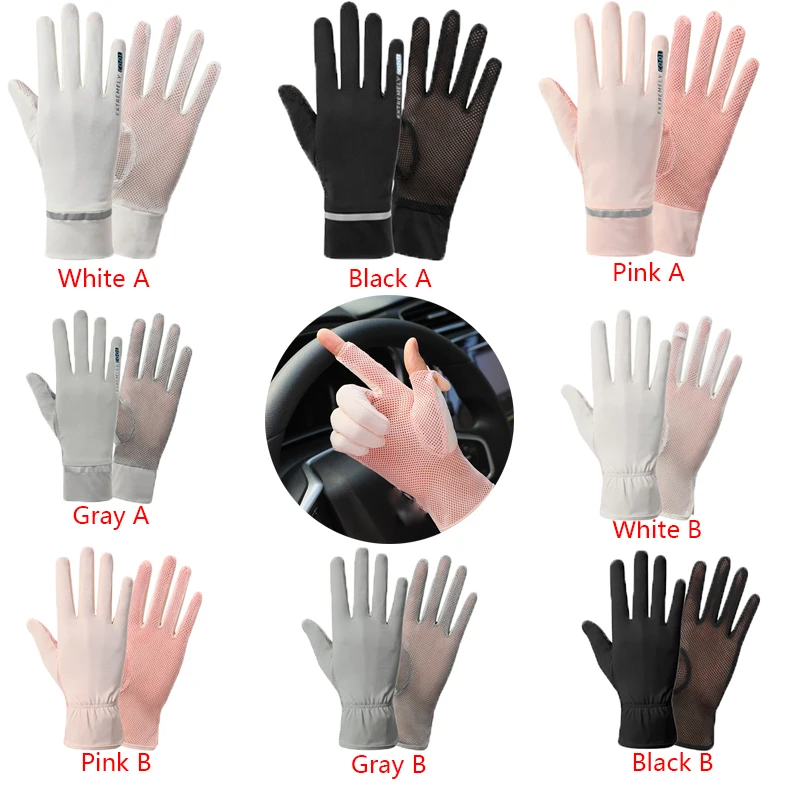 

Ice Silk Gloves UV Protection Summer Breathable Mesh Glove for Car Motorcycle Bike Driving Sports Anti-UV Thin Glove gloves