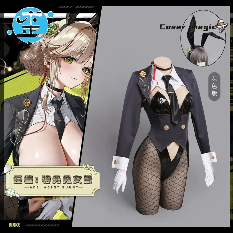 

GODDESS OF VICTORY: NIKKE Ed Косплей Костюм Cos Game Аниме Вечеринка Униформа Хэллоуин Играть Ролевая Одежда Одежда