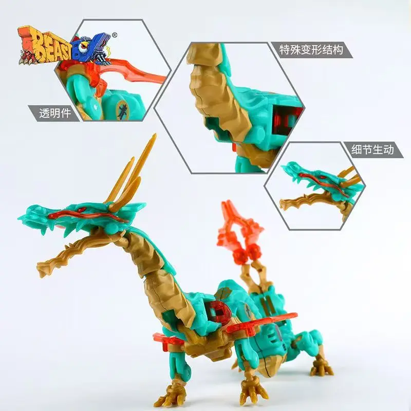 

Модная универсальная коробка 52TOYS, китайский длинный зеленый дракон, деформация, игрушка в сборе, мобильная модель, доспехи, рождественский подарок-сюрприз