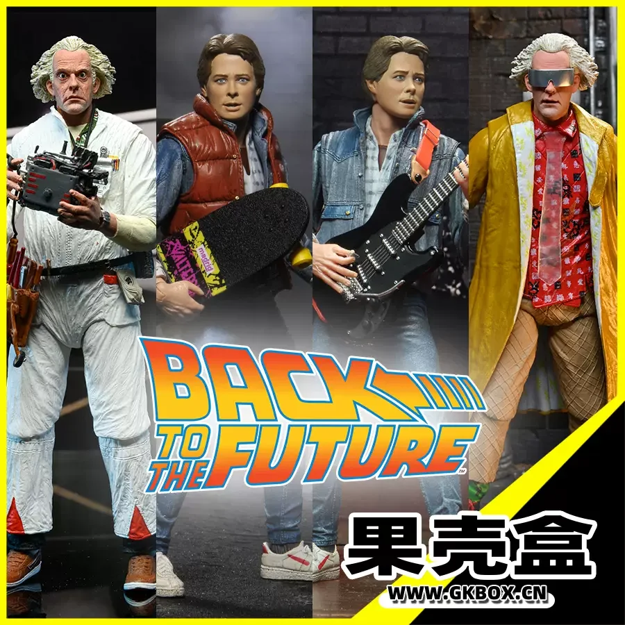 Neca Back To The Future: Mobile Figurines, Movies, Sci-Fi Movies, Home Collections Dolls, Desktop Decorations, Gift Giving Dolls