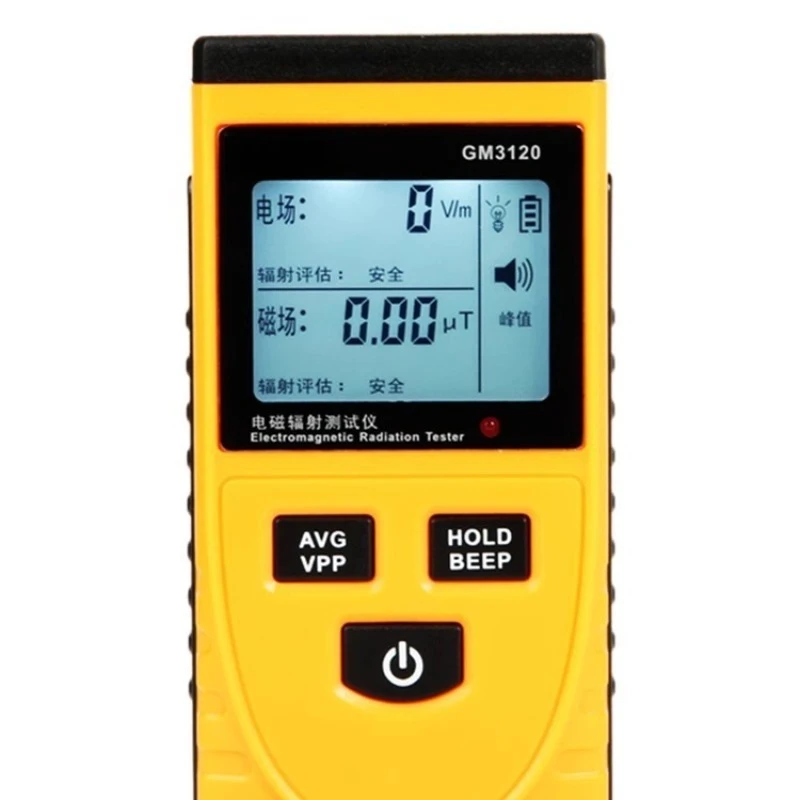 

Biaozhi Radiation Nuclear Radiation Detector, Radioactive Ray Ionization Personal Dose Geiger Counter