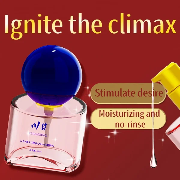 جل الصحوة الياقوت - باستخدامها مع الهزاز سوف يعطي مادة التشحيم الحميمة ذات الإحساس الأفضل