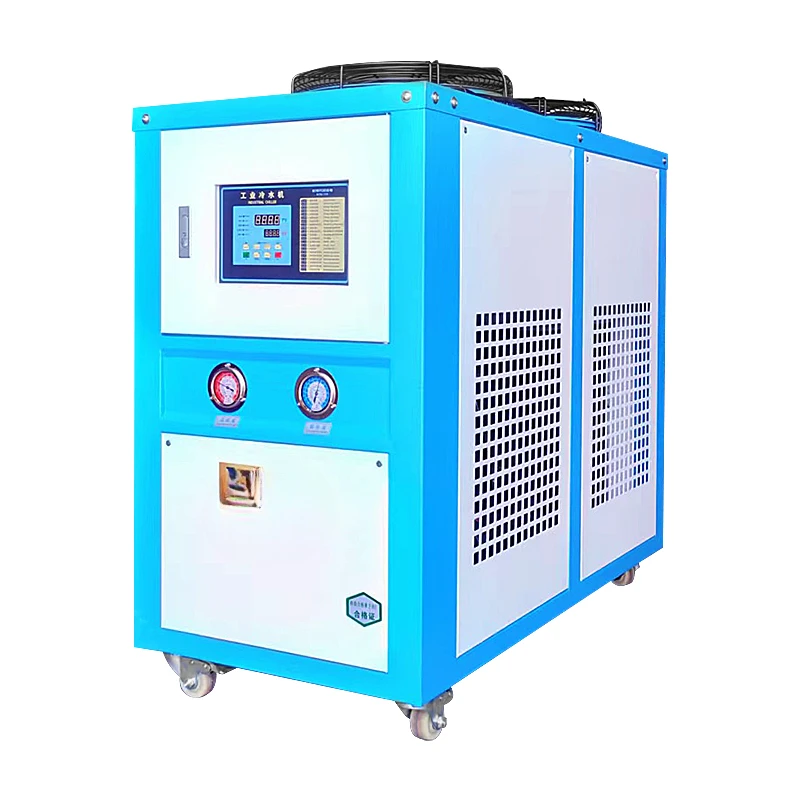 Chiller Air-cooled water circulation cooler Ice water machine