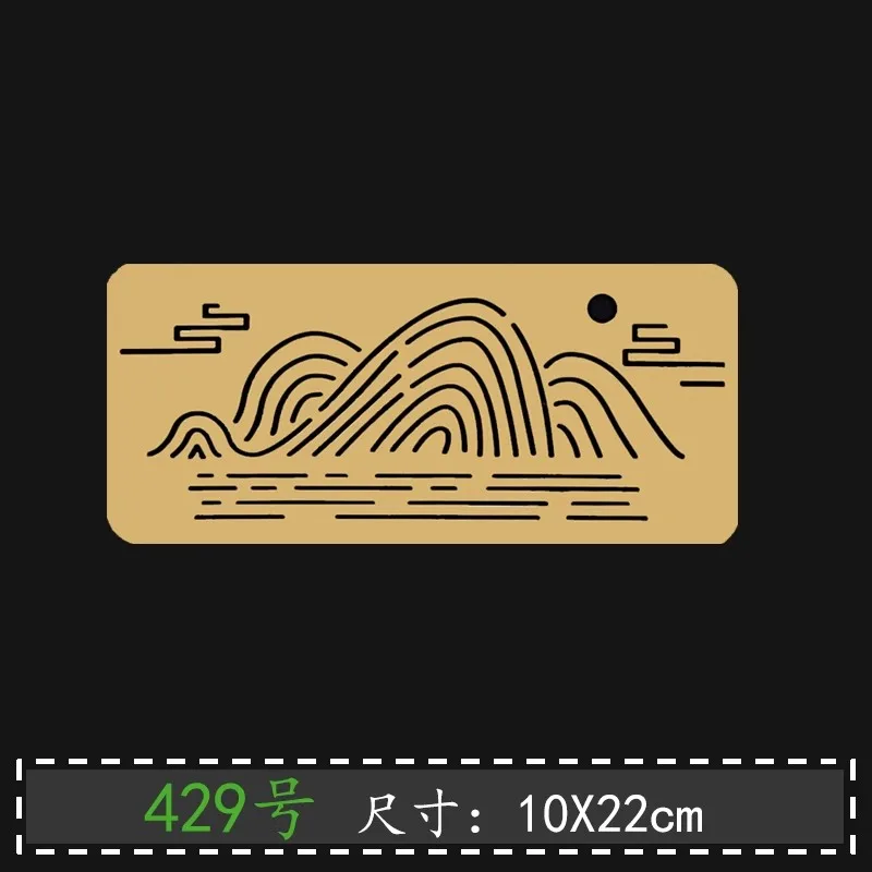 

Трафарет для вышивки шашико 10*22 см, акриловый шаблон для разметки ткани, инструмент для малой игольчатой вышивки и квилтинга