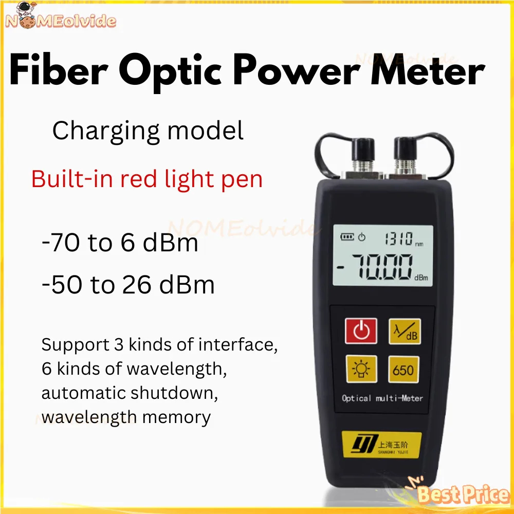 Optical Power Meter Red Light All-in-one Rechargeable 3-in-1 15km OPM Red Light Fiber Pen Light Test Pen 10km Light Pen