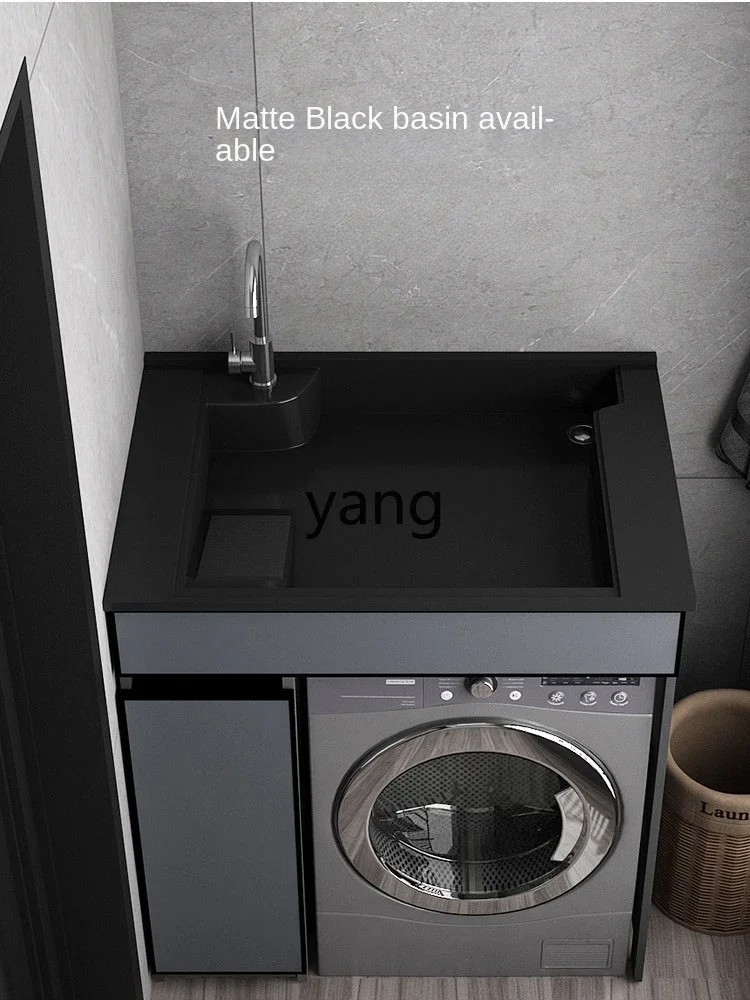 LH  Small Apartment Alumimum Wash Wardrobe Combination Balcony Washing Machine Integrated Basin Cabinet Sink