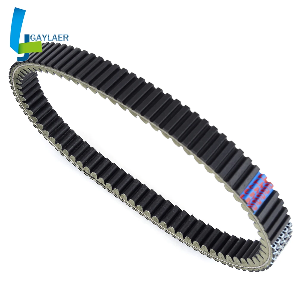 

Rubber Toothed Drive Belt for Kawasaki Brute Force 650 750 4x4 4x4i 2006-2013 KFX700 2004-2009 Prairie 650 700 4X4 Clutch Belt