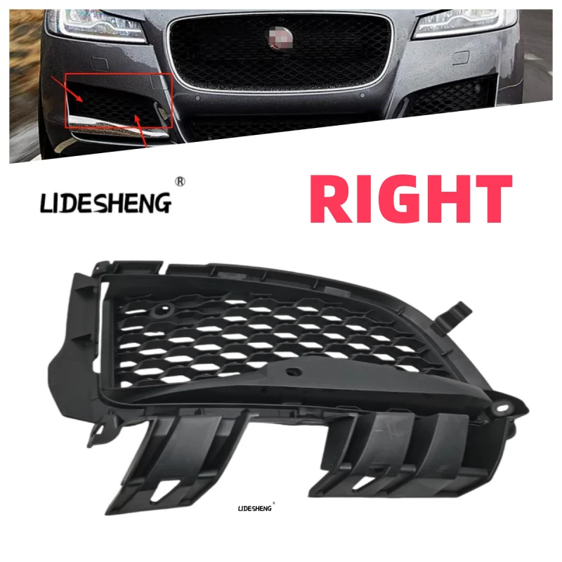 FRONT RIGHT BUMPER RADIATOR GRILLE For JAGUAR XF X260 T2H16759