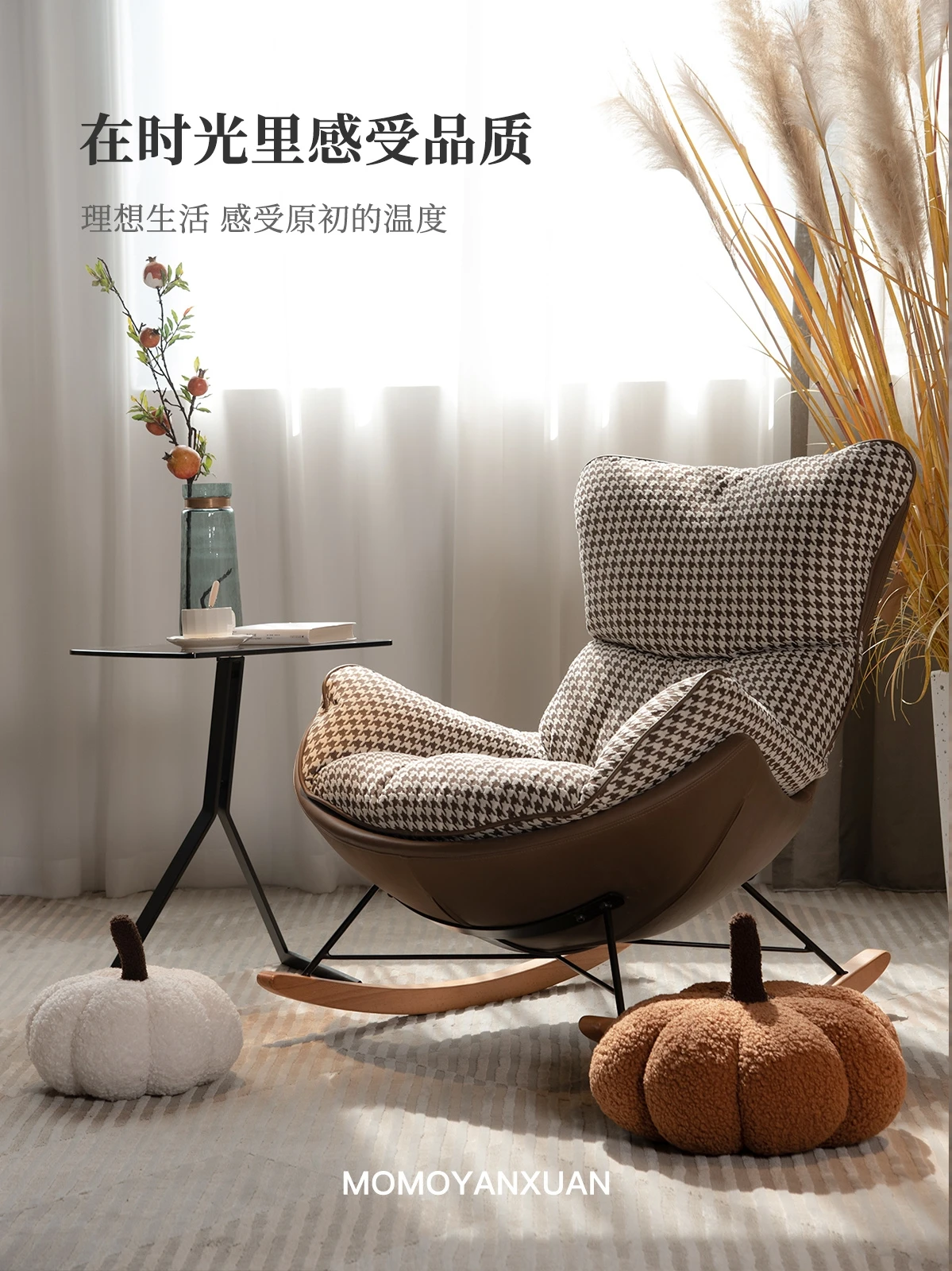 A certain strict selection of home furnishing museum Italian style leisure chair living room fabric single rocking chair thousan