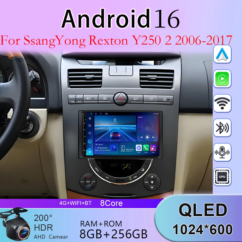 WIFI For SsangYong Rexton Y250 2 2006-2017 Android 16 Car Radio GPS Multimedia Navigation Player Head Unit Stereo Video DSP BT