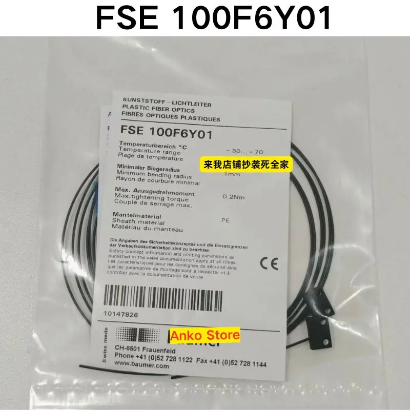 Brand-New Fse 100F6…