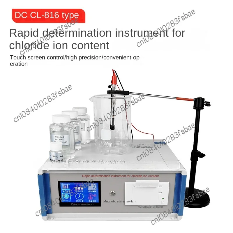 DCCL-816 Type Concrete Chloride Ion Content Detector Chloride Ion Content Rapid Tester Touch Screen Operation Fast Precise