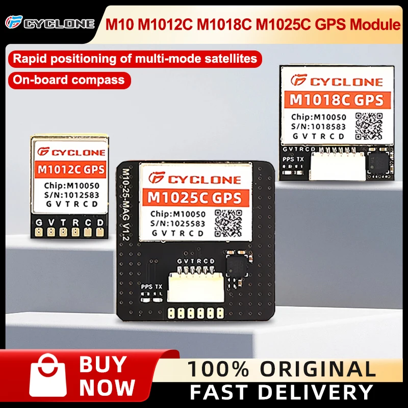 CYCLONE 10th-generation M1012C M1018C M1025C traversal locator M10 chip UBLOX protocol GPS compass navigation module