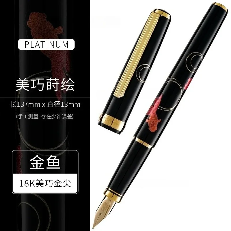 Hot Original PLATINUM PTL-20000 Raden 18K Cherry Blossoms Fountain Pen Kanazawa Foil Craft Business Office Birthday Writing Gift
