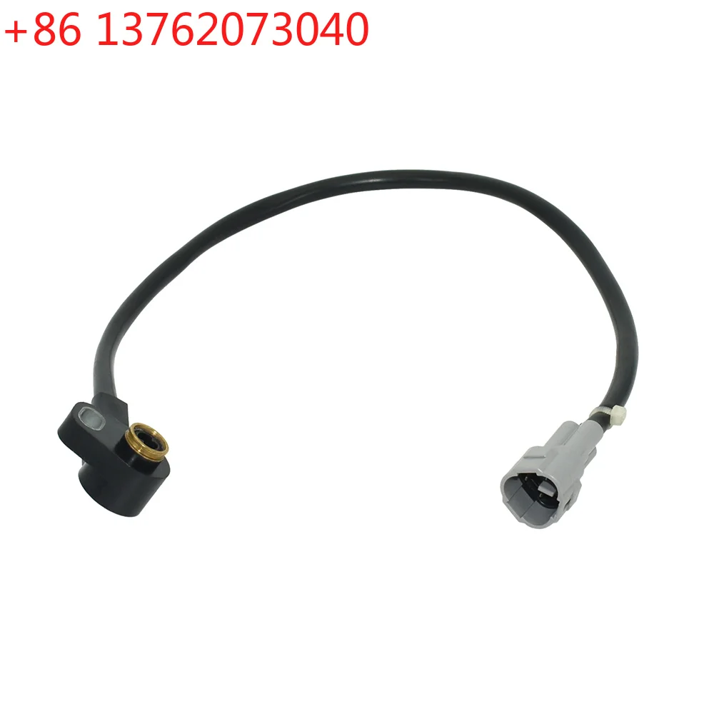 Throttle Position Sensor 33D-85885-00-00 33D858850000 Long & Short For Yamaha YZ450F