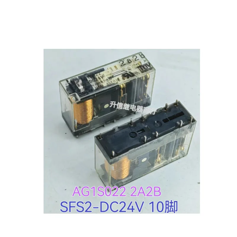 

ГОРЯЧЕЕ НОВОЕ SFS2-DC24V AG1S022 SFS2 DC24V AG1S022 6A 10-футовое реле