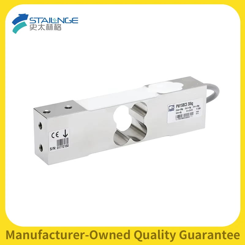 Hbm PW15B Single Po…