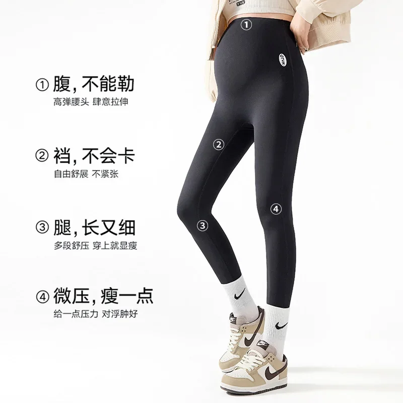 

Seamless Thin Maternity Shark Pants 2024 Spring Summer Breathable Belly Legging Clothes for Pregnant Women Slim Pregnancy Wear