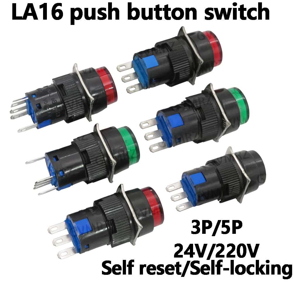 2PCS LA16 3P 5P push button switch with self reset and self-locking circular starting power supply 16mm with light/without light