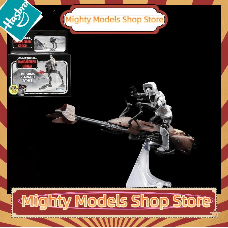 hasbro-kenner-star-wars-the-mandalorian-imperial-remnant-at-rt-driver-vehicle-speeder-bike-e-set-di-action-figure-scout-trooper