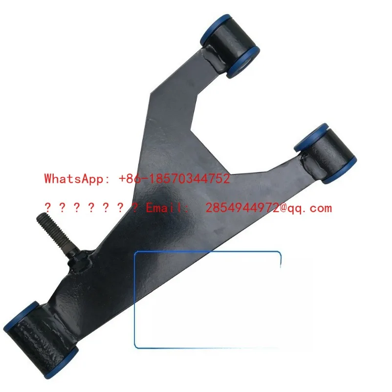 2026--swing-arm-assembly-ball-car-four-wheel-electric-vehicle-pull-arm-1016353