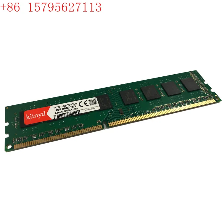 New 4G memory stick DDR3 4G desktop memory, computer memory 1333/1600 fully compatible