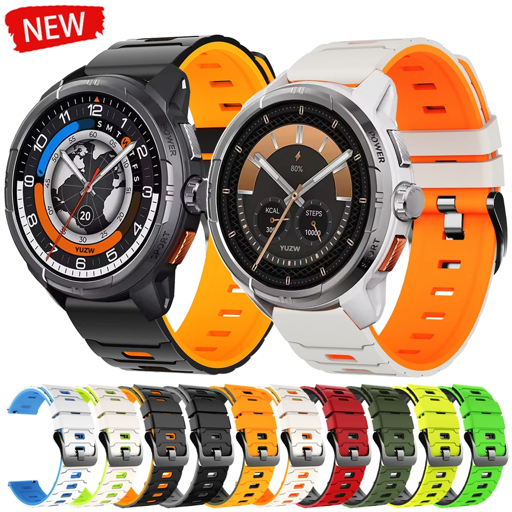 Sports Silicone Str…