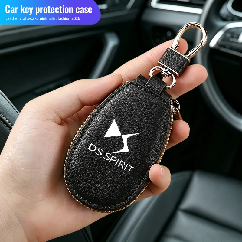 Key Protective Case Men Women KeyChain Key Storage Bag For DS SPIRIT DS3 DS4 DS4S DS5 5LS DS6 DS7 DS9 WILD RUBIS E-Tense DIVINED