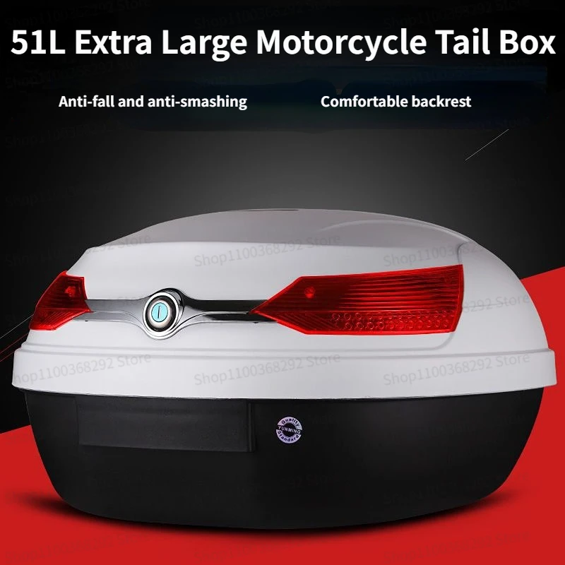 

Motorcycle Trunk 51L Extra Large Capacity Electric Vehicle General Toolbox Motorcycle Rear Shelf Storage Box Motorcycle Box