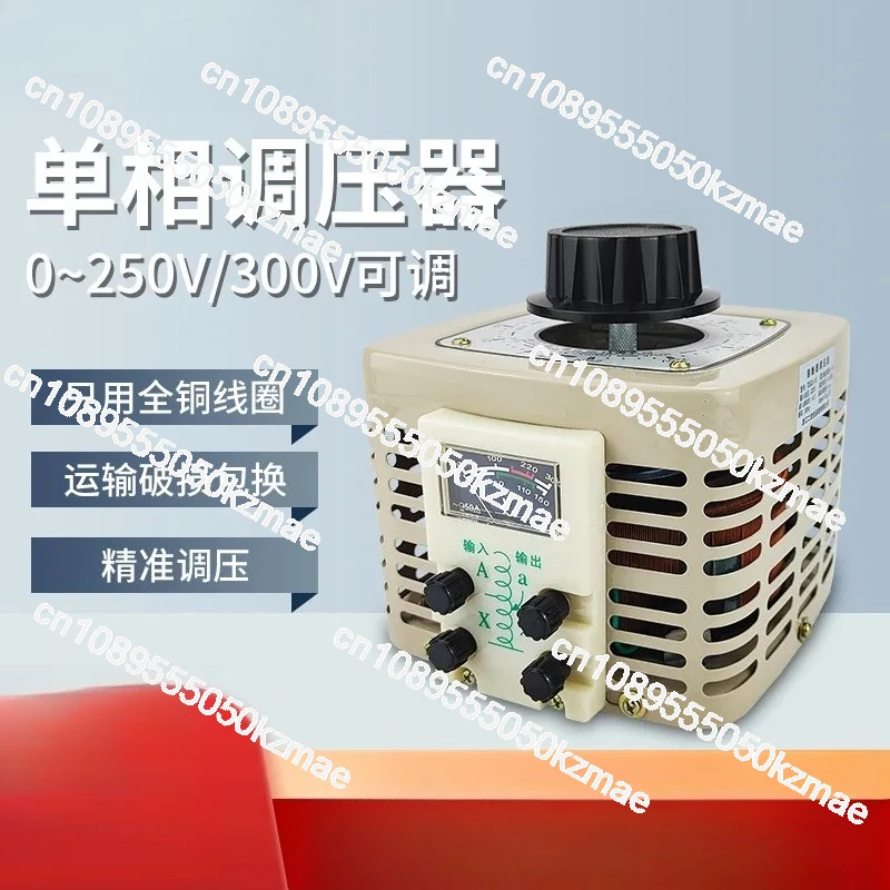 

Горячая продажа TDGC2 Регулируемый регулятор напряжения 220 В 0-300 В Полностью медная катушка для промышленности