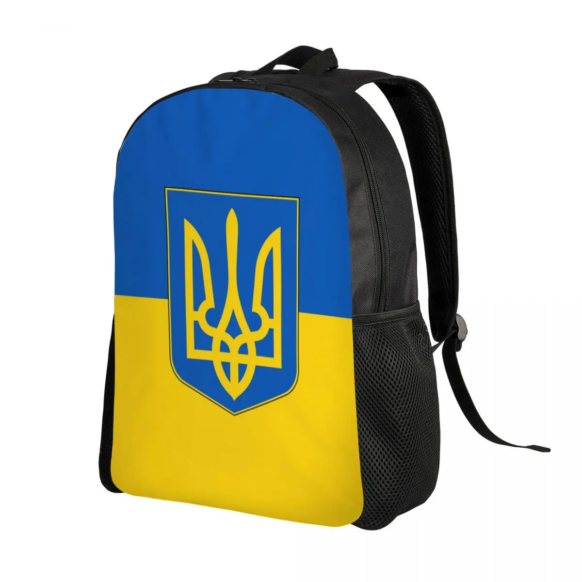 Custom Flag Of Ukraine Travel Backpack Women Men School Laptop Bookbag Patriotic College Student Daypack Bags