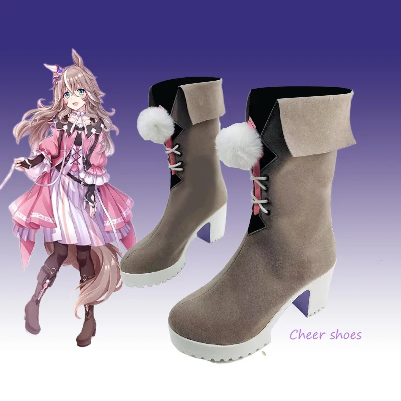 Anime Wonder Acute mamusume Pretty Derby Cosplay Schoenen Comic Halloween Carnaval Cosplay Kostuum Prop Mannen Laarzen Cos