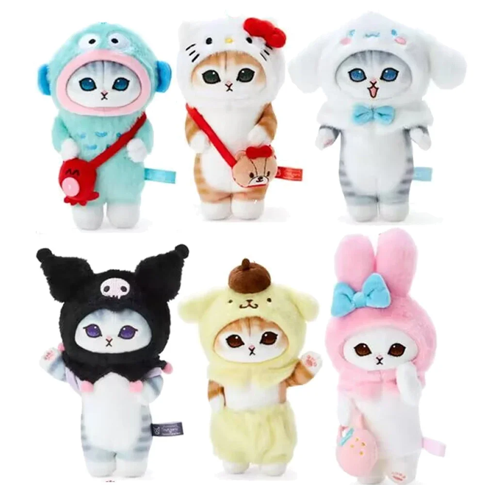 

MINISO серия Акула кошка Sanrio Kuromi Hello Kitty моя мелодия коричная кошка украшение подвеска подарки брелок