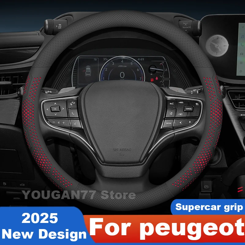 

For Peugeot 3008 Steering Wheel Cover PU Leather Non-slip Fit Peugeot 2008 307 208 308 205 206 207 5008 508 407 Accessories