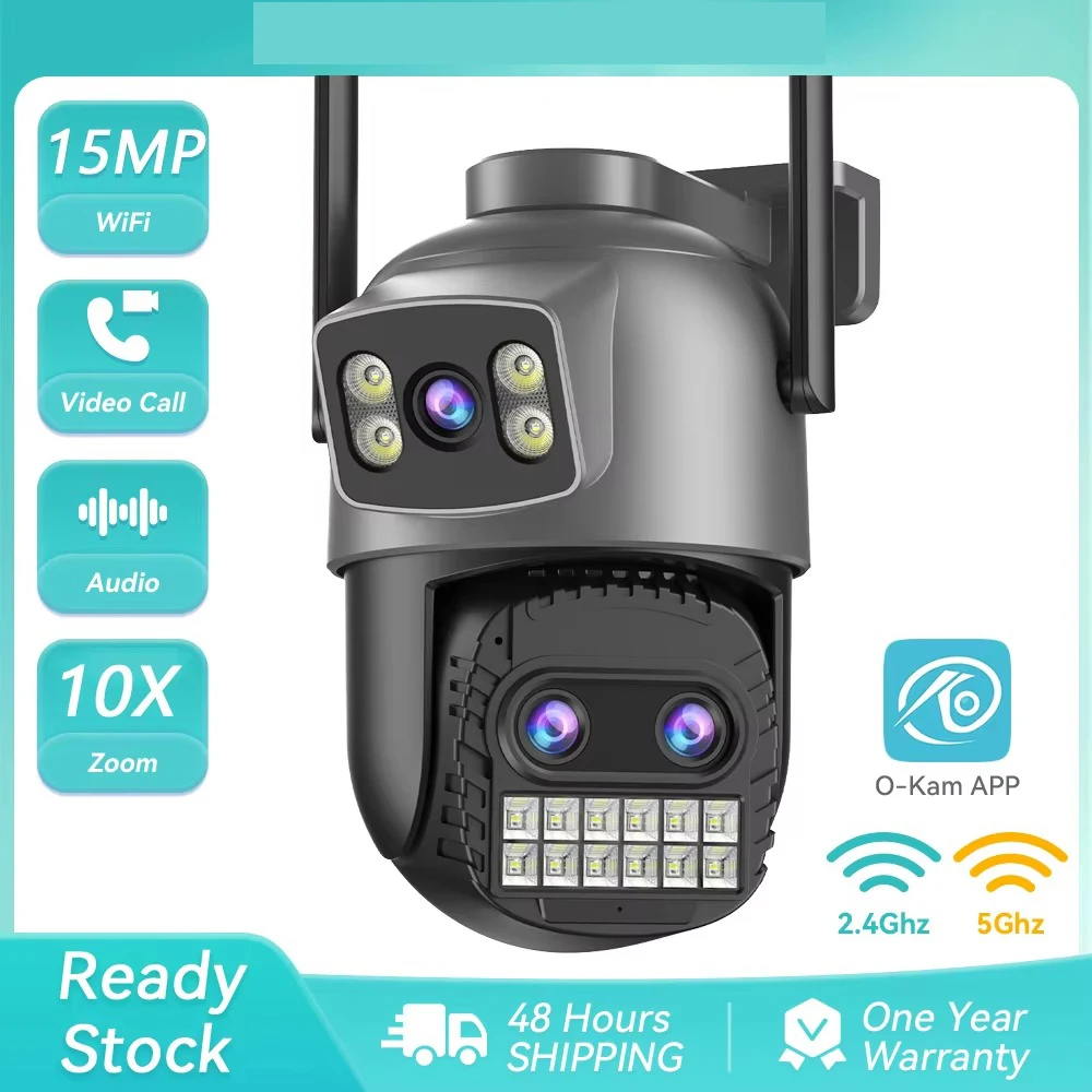 Outdoor Dual Screen… - image