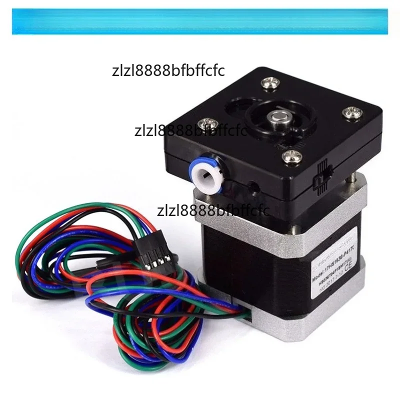 Suitable for 3D Printer Accessories UM2 Remote Extruder, Plastic Feeder - 1.75/3 Supplies, Black