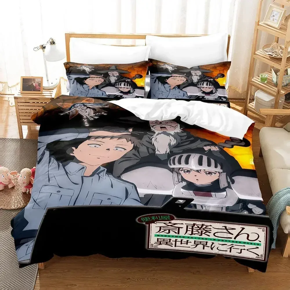 ΠΠ½ΠΈΠΌΠ΅ Handyman Saitou in Another World ΠΠΎΠΌΠΏΠ»Π΅ΠΊΡ ΠΏΠΎΡΡΠ΅Π»ΡΠ½ΠΎΠ³ΠΎ Π±Π΅Π»ΡΡ Single Twin Full Queen King Size ΠΠΎΠΌΠΏΠ»Π΅ΠΊΡ ΠΏΠΎΡΡΠ΅Π»ΡΠ½ΠΎΠ³ΠΎ Π±Π΅Π»ΡΡ Π΄Π»Ρ Π²Π·ΡΠΎΡΠ»ΡΡ
ΠΈ Π΄Π΅ΡΠ΅ΠΉ ΠΠ°Π±ΠΎΡΡ ΠΏΠΎΠ΄ΠΎΠ΄Π΅ΡΠ»ΡΠ½ΠΈΠΊΠΎΠ² Π΄Π»Ρ ΡΠΏΠ°Π»ΡΠ½ΠΈ ΠΠ½ΠΈΠΌΠ΅ Handyman Saitou in Another World ΠΠΎΠΌΠΏΠ»Π΅ΠΊΡ ΠΏΠΎΡΡΠ΅Π»ΡΠ½ΠΎΠ³ΠΎ Π±Π΅Π»ΡΡ Single Twin Full Queen King Size ΠΠΎΠΌΠΏΠ»Π΅ΠΊΡ ΠΏΠΎΡΡΠ΅Π»ΡΠ½ΠΎΠ³ΠΎ Π±Π΅Π»ΡΡ Π΄Π»Ρ Π²Π·ΡΠΎΡΠ»ΡΡ
ΠΈ Π΄Π΅ΡΠ΅ΠΉ ΠΠ°Π±ΠΎΡΡ ΠΏΠΎΠ΄ΠΎΠ΄Π΅ΡΠ»ΡΠ½ΠΈΠΊΠΎΠ² Π΄Π»Ρ ΡΠΏΠ°Π»ΡΠ½ΠΈ