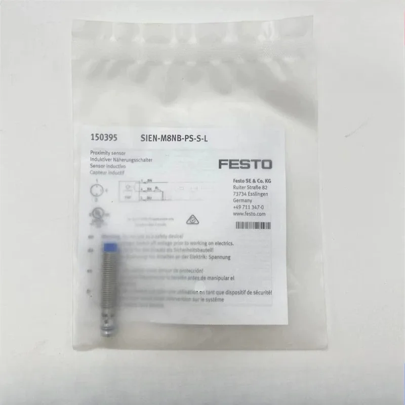 festo-センサー磁気近接スイッチ-sien-m8nb-ps-k-s-l-150394-150395-用部品