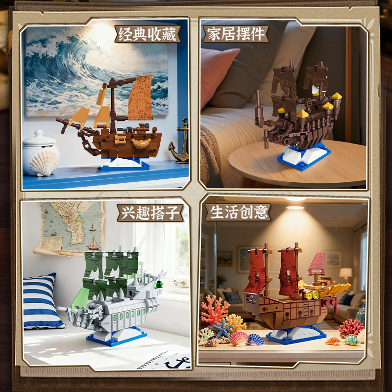 Mini piratenschip bouwstenen, de Black Pearl modelstenen, creatief STEM educatief speelgoedcadeau voor jongens en kinderen