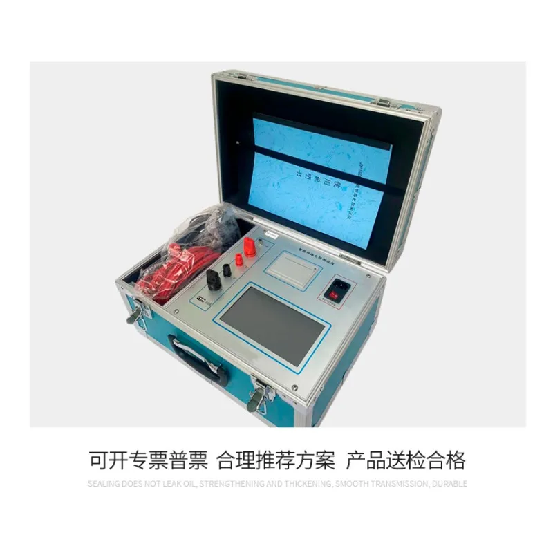 100A intelligent circuit resistance tester 200A contact resistance tester 600A busbar resistance switchgear