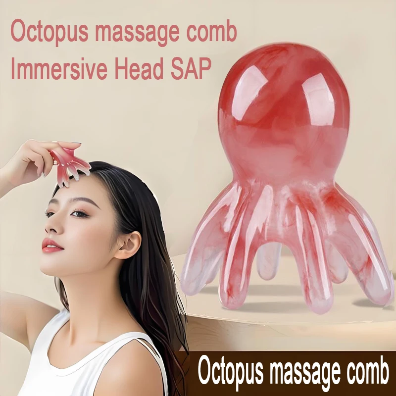 

Resin Octopus Shaped Head Meridian Acupoint Massage Comb Acupressure Meridian Portable Relaxation Deep Massage Tools AMGJ007