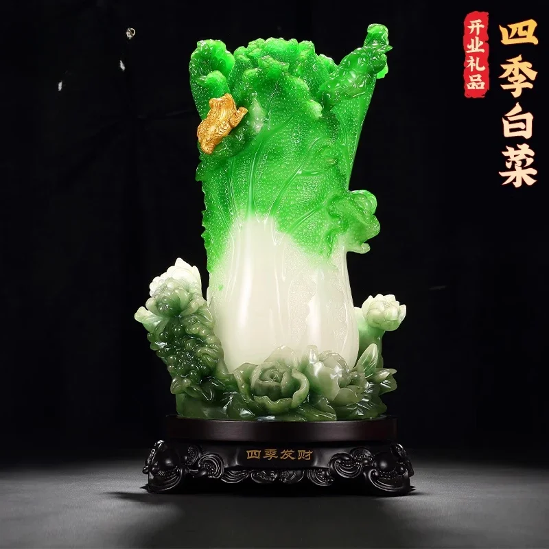 

Liyuan Four Seasons Fa Cai Jade Cabbage Ornament Home Decoration, Large Hundred Wealth Fa Cai Crafts, Opening Gifts