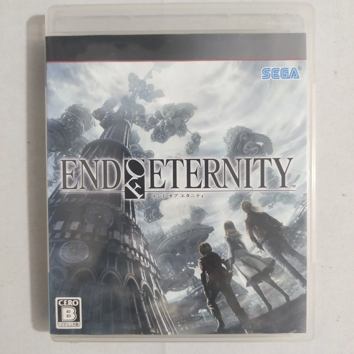 

PS3 Game End of Eternity Копия CD Оптический драйвер Диск Кирито Косплей Машина Запчасти Мега Видео Прямое чтение Игры CD Подарочная игрушка