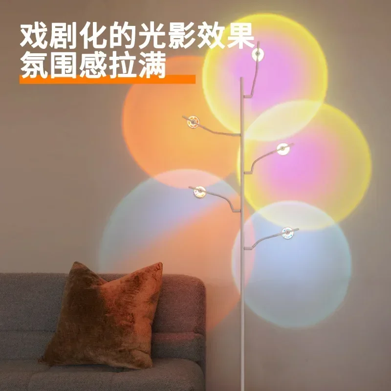 Light and Shadow Five Head Floor Lamp Living Room Bedroom Sunset Dawn Atmosphere Projection Lamp Background Atmosphere Lamp