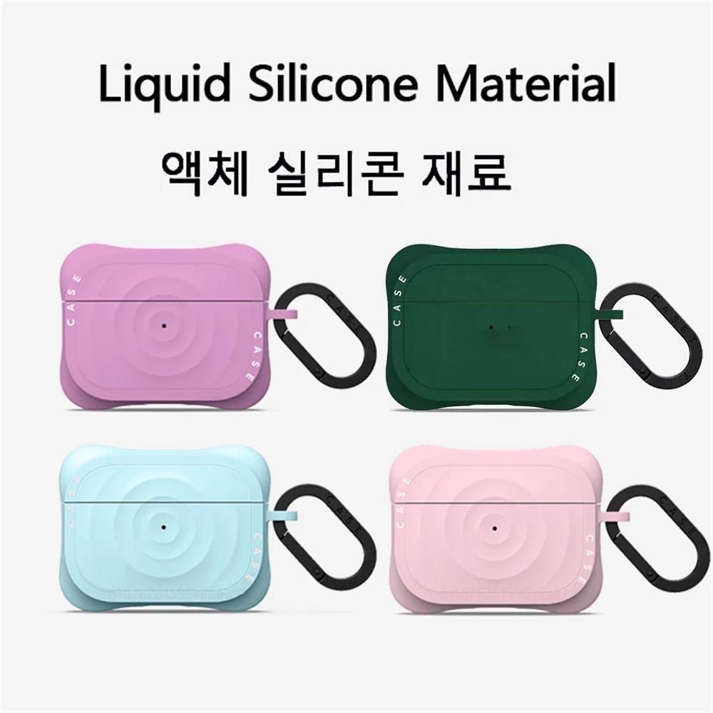 

Ripple Liquid Silicone Case for AirPods Pro 3/2/1 Multiple Colors Wireless Bluetooth Earphones Case Simple Earbuds Cover
